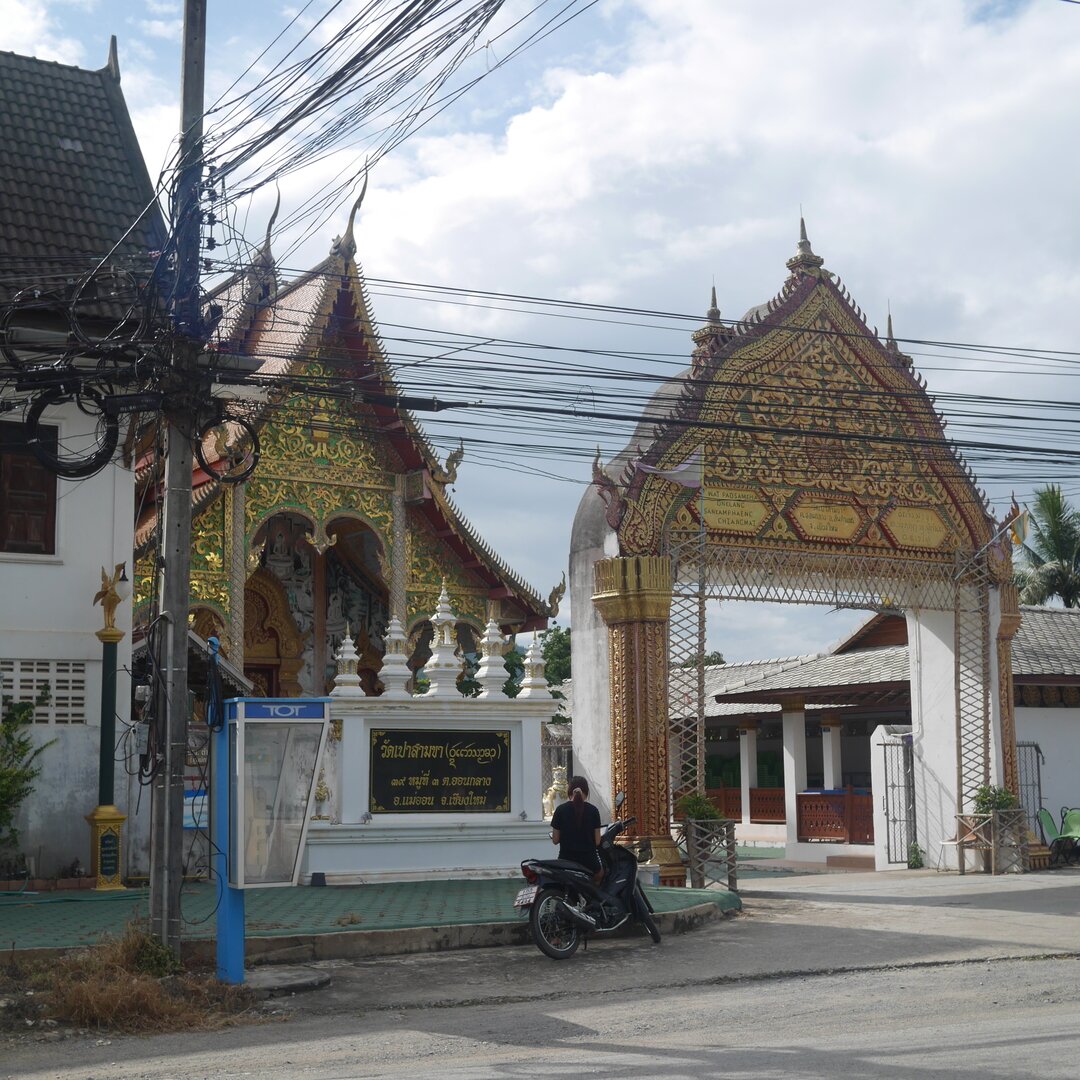 waiting, Baan Pao Sam Kha, Thailand