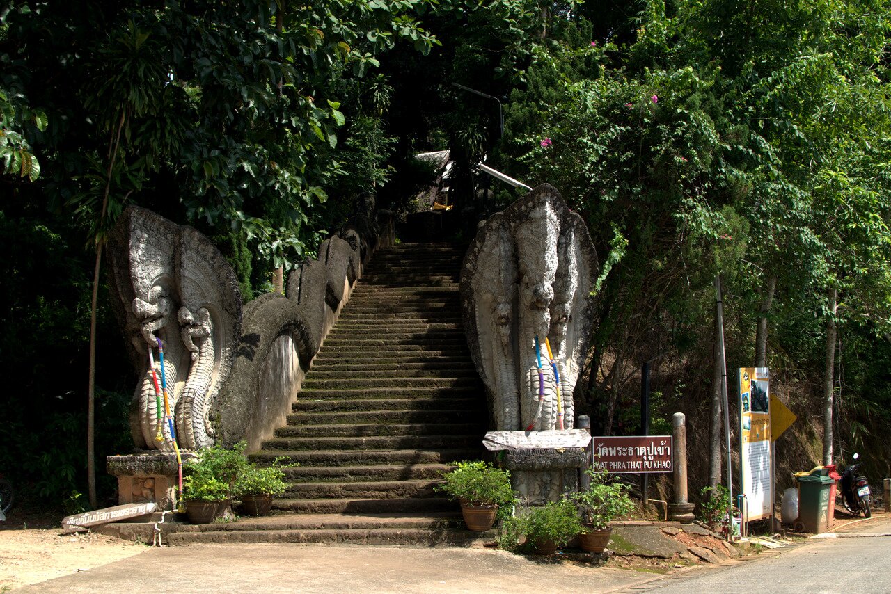 entrance, Wat Phra That Pu Khao, Thailand (Golden Triangle)