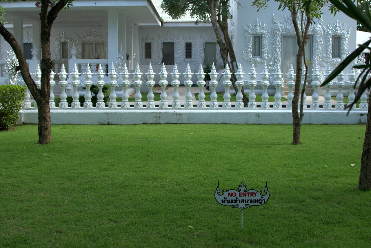 no entry, Wat Rong Khun, Chiang Rai, Thailand