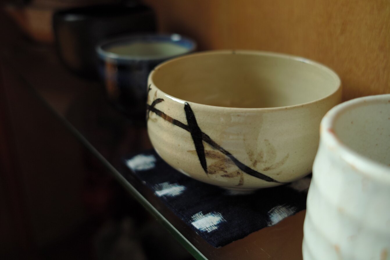 Japanese cup, San José, California